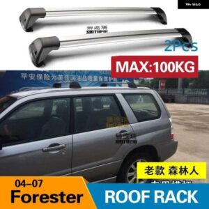 スバル フォレスター SG_ 2002-2008 2006 SERULTRA 静音 トラック ルーフバー車特殊合金ベルトロック S4 STI S