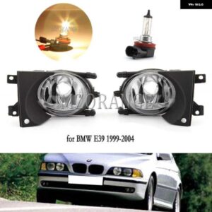 BMW LED フォグランプ E39 36251 フォグランプ M5 ヘッドライト ハロゲン ドライビング フォグランプ