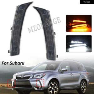 スバル フォグランプ DRL ウィンカー ランプデイタイムランニングライト フォレスター 2013-2018 LED フォグランプ DRL ヘッ