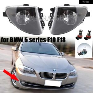 BMW フォグランプ 5シリーズ F10 F18 520D 520I 523LI 525LI 530LI 2010-2014 フォグランプ ヘッドライト フォグライト 63177216885 カー