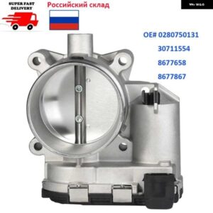 ボルボ スロットルバルブ XC90 C70 S60 S80 V70 XC70 2.4 2.5L L5 6 ボディ 加速ボッシュ 0280750131 30711554 8677658 8677867