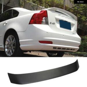 ボルボ トランクスポイラー カーボン FPR 自動リアトランクウイング RE ACCESSORIES スポイラー S40 2004 - 2012