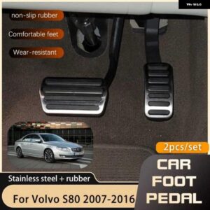 ボルボ ガスペダル ブレーキ S80 2007-16 ステンレスノンスリップパーツ