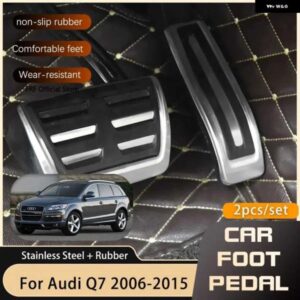アウディ フットペダル Q7 4L 2006 2015 ガスアクセル ブレーキ ノンスリップレストフットペダル カバー パッド 2010-14
