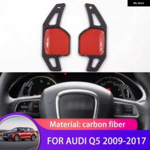 アウディ カーボンステアリング ホイールパドル シフト DSG ダイレクトシフターギア Q5 8R 2009-17