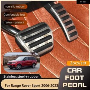ランドローバー ステンレスフットペダル レンジローバースポーツ L320 L494 2013 2023 アクセル ブレーキ ノンスリップレストフットペダル