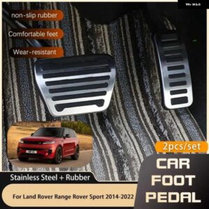 ランドローバー ステンレスペダル レンジローバースポーツ L494 2014 2022 アクセル ブレーキ ノンスリップドリルなしペダル カバー