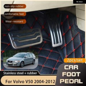 ボルボ ステンレスペダル V50 38322 アクセル ブレーキし穴あけペダル カバー