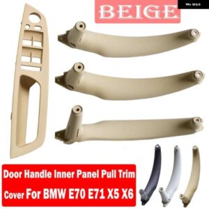 BMW ベージュ本革車フロントリア / インテリア ドアハンドル インナーパネルプルトリムカバー E70 E71 X5 X6 07-13
