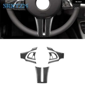 BMW Z4 E85 37834 カーボン インテリア ステアリング ホイールカバー トリム ステッカー