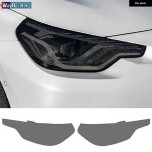 BMW 2個 ヘッドライト フィルム フロントライト クリアスモークブラック TPU ステッカー 2シリーズ クーペ G42 2022 M240I