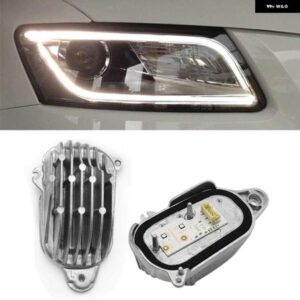 アウディ 2ピース フロントバンパー LED ドライビング ライト DRL デイタイムランニングランプ電球モジュール Q5 8R SQ5 2013-2017