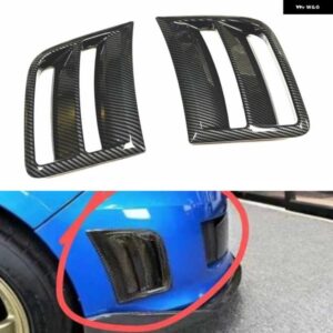 スバル フロントバンパー サイドエアベントカバー インプレッサ WRX ST/WRX 2009-2014 カーボンルック/ グロスブラック フェ