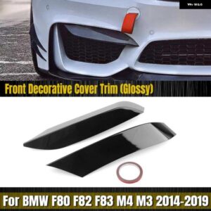BMW フロントバンパー サイドエアベント スプリッター トリム F80 M3 F82 F83 M4 2014-2020 専用インテークフレームアッパースポイラー カバー