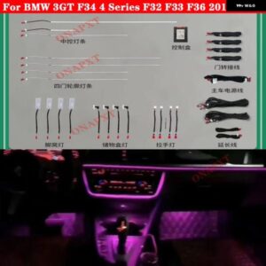 BMW 3GT F34 4 シリーズ F32 F33 F36 2010-2019 ドア足元 ダッシュボード 装飾 ランプ LED アプリ 制御 ネオンアンビエントライト