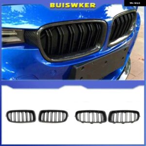 BMW フロントキドニーグリル 3 シリーズ F30 F31 F35 316I 318I 320I 328I 330I 2011-2019 車交換レーシンググリル