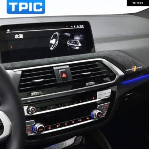 BMW X3 G01 X4 G02 インテリア トリム アルカンターラ ラップカバー M パフォーマンス ステッカー ダッシュボード パネル 装飾