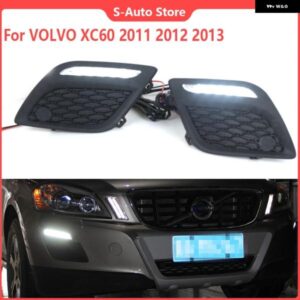 ボルボ 1ペア LED デイライト ドライビングランニングライト デイライト カバー ライト 12V フォグランプ XC60 2011 2012 2013 カーパーツ
