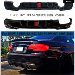 BMW リアバンパー ディフューザーリップ E92 E93 328I 335I クーペ/コンバーチブル車交換部品 2007-2013