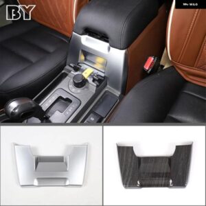 ランドローバー ディスカバリー 3 LR3 2004-2009 車内セントラルコントロールアームレストボックス フロントトリムパネルカバー ステッカー