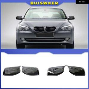 BMW バックミラー カバー キャップ カーボン / ブラック 5 シリーズ E60 E61 E63 E64 2004-2008 520I 525I 528I 528XI 530I