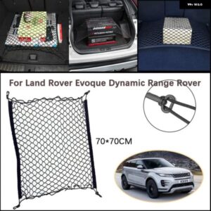 ランドローバー トランク ネットワークフック イヴォーク ダイナミック レンジローバー ラゲッジメッシュ 弾性収納カーゴネット 整理