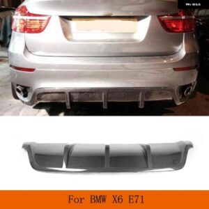 BMW カーボン/FRP ブラックリアバンパー リップディフューザー E71 X6 2008-2014 排気ディフューザー スポイラー