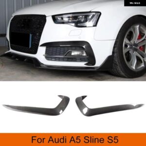 アウディ フロントバンパー フォグランプ フィンベントトリム 装飾 A5 SLINE S5 2012 - 2016 フォグライト アイブロウバンパー フィンカナードトリム