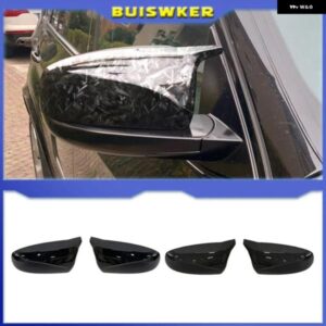BMW 2個 バックビューエクセレントサイドウイング明黒カーボンパターンミラーカバー キャップ X5 E70 X6 E71 2008-2013