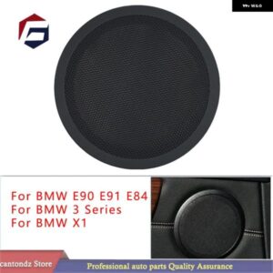 BMW E90 E91 X1 3 シリーズ 318 320 325I フロントドア オーディオ スピーカーグリルスピーカーカバー 交換部品
