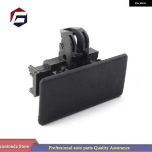 ランドローバー グローブボックス ラッチハンドルスイッチ LR007072 フリーランダー 2 II 2008-15