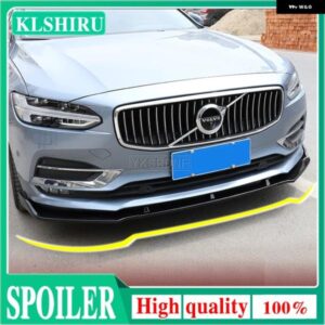 ボルボ 3個 S90 2016-19 カースタイリング PP 素材フロントスポイラー フロントフロントリップバンパー プロテクター