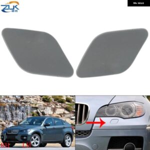 BMW ヘッドライト ヘッドランプ ウォッシャー スプレー ノズル カバー キャップ 蓋 ケース 下塗り X5 E70 X6 E71 E72 2008-2013 51657052427 51657052428