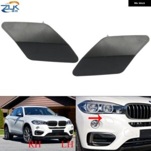 BMW フロント ヘッドライト ランプウォッシャーノズルカバー スプレーケースキャップ X6 F16 2015-2019 ヘッドランプ
