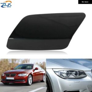 BMW フロント ヘッドライト ヘッドランプ ウォッシャーノズルカバー キャップ 3シリーズ クーペ E92 E93 LCI M SPORT 2010-2013 61677253393 61677253394