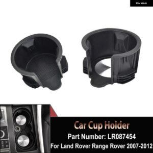 ランドローバー LR087454 LR3 LR4 2005/09/01 レンジローバースポーツセンターコンソールフロントカップホルダー 挿入カースタイリング