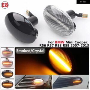 BMW 2個 流れる ウィンカー ライトダイナミック LED サイドマーカー サイドインジケーター ミニクーパー R56 R57 R58 R59 CL-R56-LSM-SM
