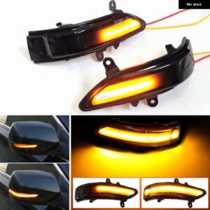 スバル 2個 サイドミラー インジケーターダイナミックウインカー LED ウィンカー ライト フォレスターアウトバックレガシィトライベッカインプレッ