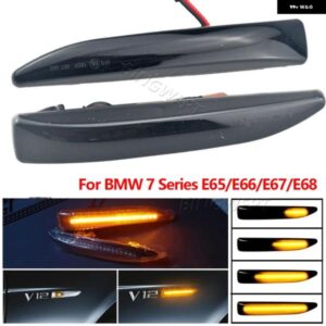 BMW 2個 7シリーズ E65 E66 E67 E68 流れる LED サイドマーカー ライトダイナミック ウィンカー ライトサイドリピーターランプパネル ランプ