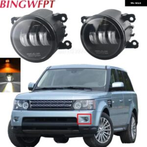 ランドローバー 2 X 車 LED フォグライト ハローリング デイタイムランニングライト 12V レンジローバー スポーツ LS 2006-2013