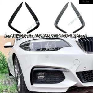 BMW 2シリーズ F22 F23 220I 228I 230I M235I M240I 2014-2021 フロントバンパー サイドスポイラー スプリッター フォグライト フレームカバー TUING