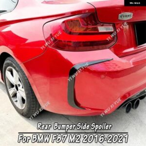 BMW F87 M2 クーペ M2 CS パフォーマンス 2016-2021 リアバンパー サイドスポイラー スプリッターリア排気口装飾 ステッカー