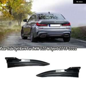 BMW G20 フェイスリフト前 3シリーズ M スポーツ 320E 330E 318I 320I 325I 330I 340I M パフォーマンス リアサイド スポイラー スピルッター チューニング