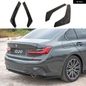 BMW G20 G28 リアバンパー リップスポイラー スプリッター MAXTON スタイルサイド エアベント アウトレットカバー 2020 2021 2022 リップチューニング