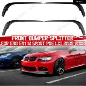 BMW E90 E91 フロントバンパー スポイラー ディフューザースプリッター 3シリーズ M スポーツ PRE-LCI 2005 2006 2007 2008 グロスブラック エアベント
