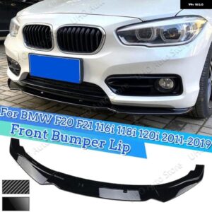 BMW F20 F21 フロントバンパー リップ 116I 118I 120I 1シリーズ 2011-2019 スポイラー スプリッターカーボンバンパー カナードディフューザーチューニング