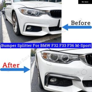 BMW 4シリーズ F32 F33 F36 M-SPORT 420I 428I 435I 440I M-TECH 2014-2020 フロントアッパートリムスプリッタースポイラー キット フォグランプ カバー