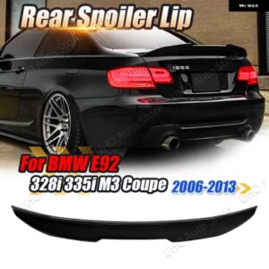BMW PSM スタイルリアスポイラー ウイング トランク リップテールトランク ルーフスポイラー 3シリーズ E92 335I 328I 2007/12/01