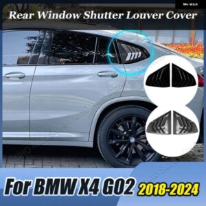 BMW X4 G02 リアルーバーウィンドウサイドシャッターカバー 28I 30I 35I M40I 2018-24+ トリム ステッカー エアベント