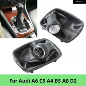 アウディ 5/6スピード A6 C5 A4 B5 A8 D2 1998/01/01 カースタイリングギア シフトノブ レバーシフター ゲートルブーツ カバー 襟ケース